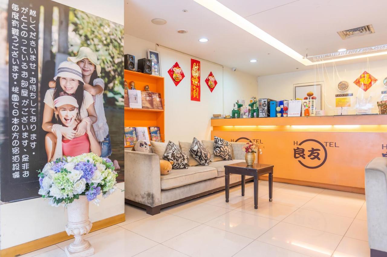 Yi Pin Business Hotel Taoyuan Exterior foto